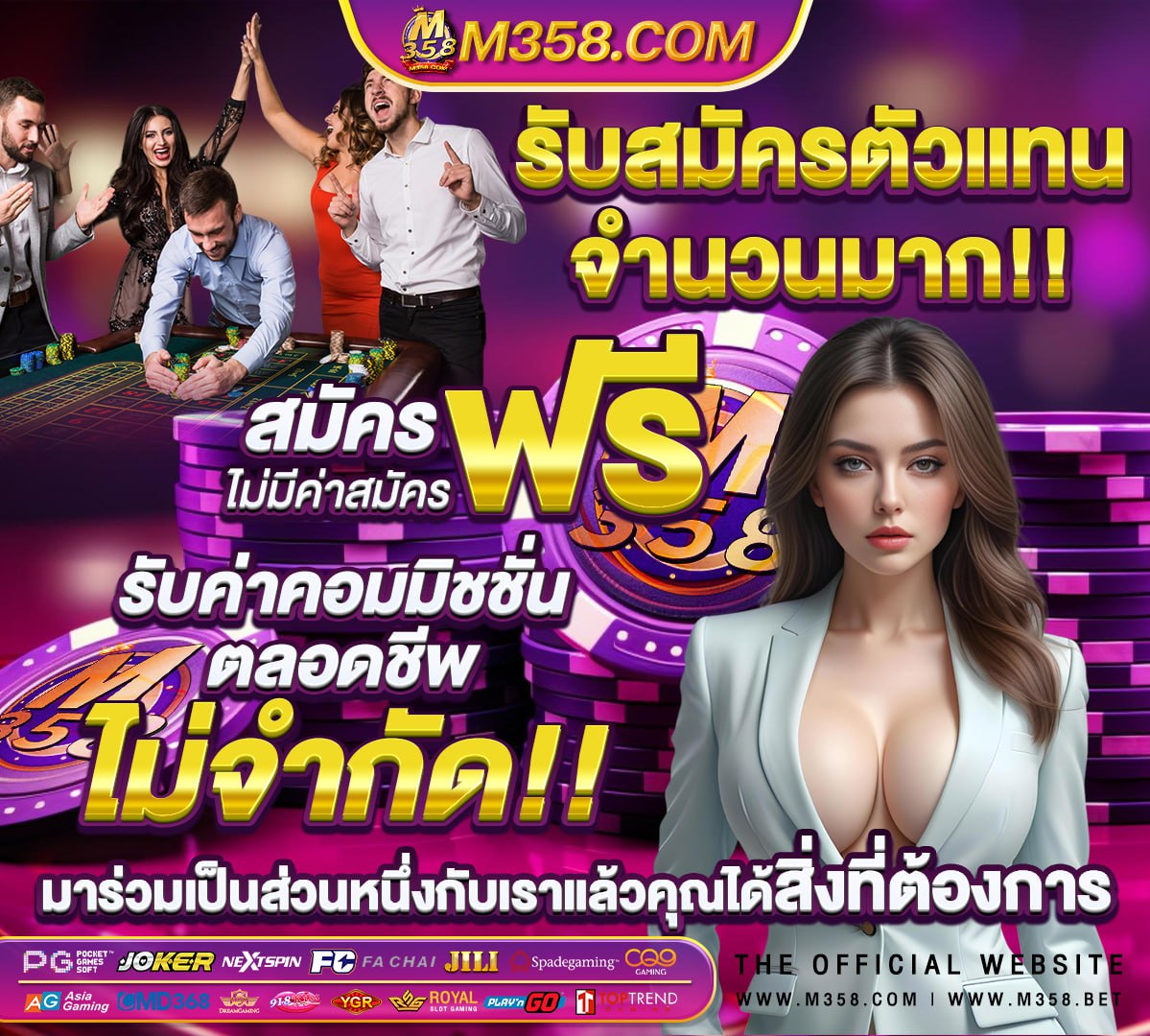 pg slot ฝากผ่าน วอ ล เลท